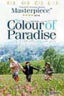 The Colour Of Paradise